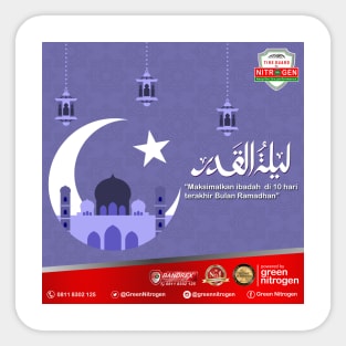 ramadhan news Sticker